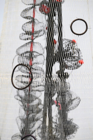 Not Without The Other (detail)